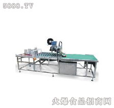 广州爽利包装设备厂 创新包装材料，提升产品价值
